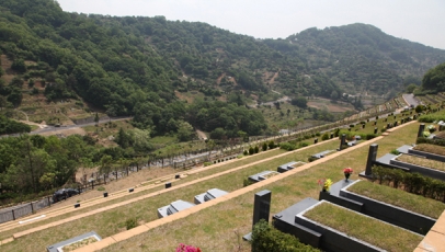 용인공원묘지