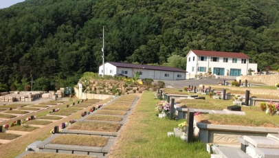 팔당공원묘지