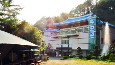 벽제납골당