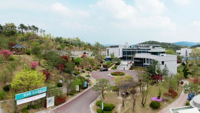 안성납골당
