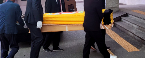 후불제상조상품
